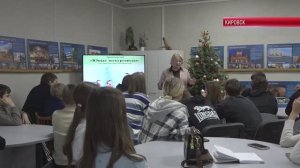 ТК "Родной". Церемония посвящения школьников Кировска в «Клуб юного экскурсовода»