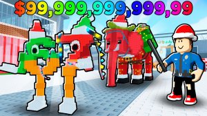 🚔 АРЕСТОВАЛ НОВОГОДНИХ БРЕЙНРОТОВ В РОБЛОКС