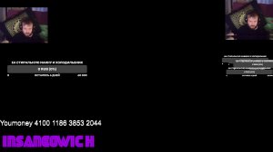 стрим стрим Robocop Rogue City Unfinished Business первый взгляд 1 миссия