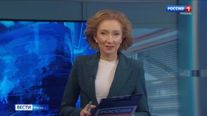 Эфир от 24.12.2025 (09:30)