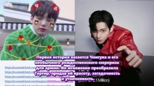 Вот что значит чувствовать себя любимым. /ОЗВУЧКА TANIY/...