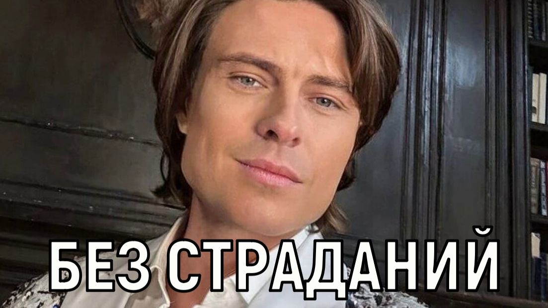 Пытались реанимировать! Концерт Прохора Шаляпина закончился трагедией - соболезнуем смотреть онлайн