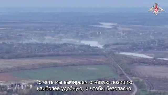 СВО День 1396: Боевая работа расчетов РСЗО «Град» смотреть онлайн