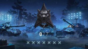 Бери огнемет и в Натиск)