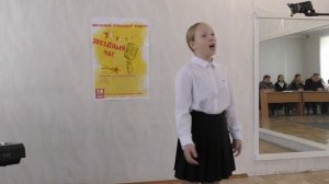 София Федорова