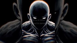 Пришествие без имени.