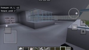 дом без мебели