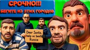 ЭТО НАЧАЛО БЕДЫ ДЛЯ ЗЕЛЕНСКОГО! АРТИ ГРИН: РЕЗКИЙ ПРОРЫВ ГРАНИЦЫ И СТРЕМИТЕЛЬНОЕ ПРОДВИЖЕНИЕ РФ!