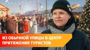 В Благовещенске открыли «Воскресенские ряды». Чем они интересны?
