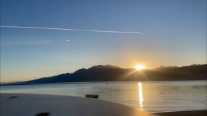 ... до заката.