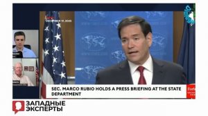 Деньги для Украины: помощь ВСУ идёт на удержание власти - Пол Крейг Робертс