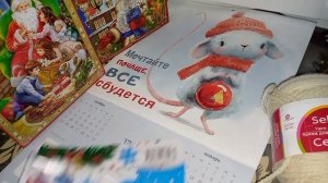 СП"Её Величество Варежка". Декабрь. Упаковываем подарок!