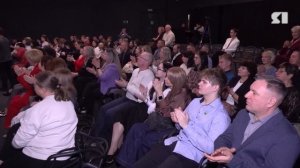 День в событиях от 23.12.2025