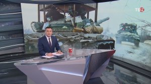 Обнародованы подробности освобождения Андреевки в Запорожской области