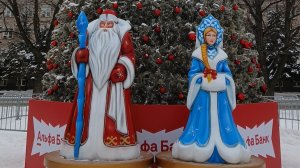 Красивые Ёлочки и Дед Мороз со Снегурочкой #новыйгод