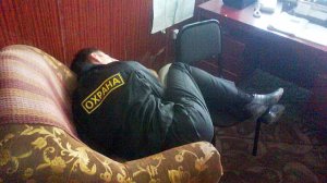 Интересная история  " Сторож "