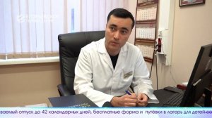 Новый выпуск программы "Егорьевск сегодня" от 24.12.25