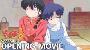 Ранма 1/2/Рanma 1/2 (Opening 2)