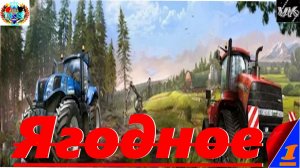 заря2025 тест