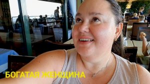 ОТЕЛЬ УТОПИЯ АЛАНЬЯ ЗАВТРАК