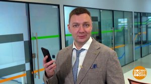 Мошенник, ты меня не обманешь! Доброе утро. Фрагмент выпуска от 24.12.2025