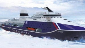 Первую партию ядерного топлива изготовили для атомного ледокола "Россия"