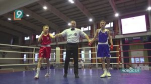 «За победу!»: в Губкине прошёл областной турнир по боксу, посвященный участникам СВО