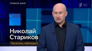 Вашингтон сделал подарок своим европейским партнерам