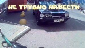 ПОРЯДОК В ГОЛОВЕ