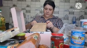 РАСПАКОВКА ПРОДУКТОВ# ПОДАРКИ ОТ МОИХ ДЕВЧОНОК 🥰💋❤️❤️❤️🩷❤️