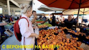 АЛАНЬЯ ТУРЦИЯ БАРХАТНЫЙ СЕЗОН СОЗРЕЛИ ПЕРСИКИВИНОГРАДИНЖИР