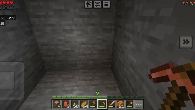 Ищу алмаз часть1 смотреть онлайн