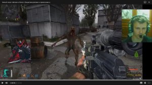 тёмный искал тайники и бился с бандитами,вояками и кровососами в S.T.A.L.K.E.R. 29 серия.