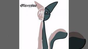 The life and death of a ghost pine (аудиокнига)