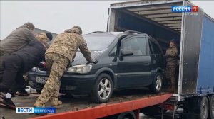 В Белгород прибыл гуманитарный груз из Калининградской области