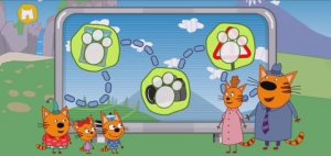 Три Кота Мультфильм Путешествие