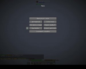 Майнкрафт это моя жизнь! Minecraft One block!