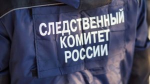 При взрыве в Москве пострадали сотрудники ДПС, возбуждено уголовное дело