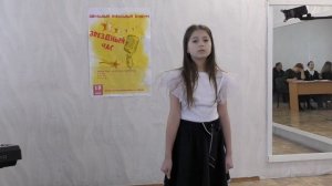 Анастасия Степанова