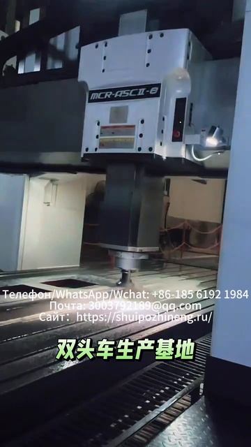 Производственная база двухсторонних токарных станков смотреть онлайн