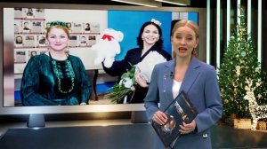 Татарлар 24/12/2025