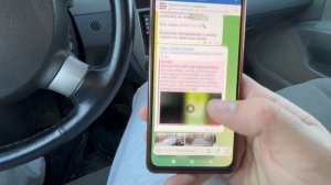 Chevrolet Lacetti 2008 год (краткий обзор)