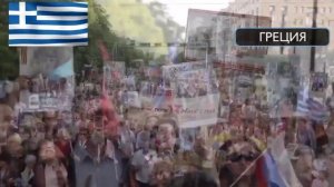 Группа Сила в правде. Марш Бессмертный полк.