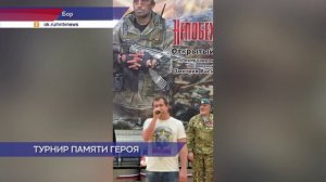 Фестиваль по прикладному рукопашному бою прошел в городе Бор