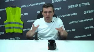 Выборное казино...