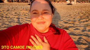 МОРЕ ЭТО КРУТОАЛАНЬЯ ТУРЦИЯ ДЕКАБРЬ ПЛЯЖ КЛЕОПАТРА