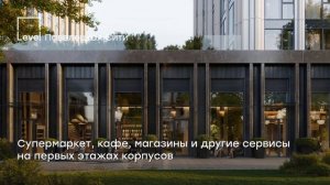 Павелецкая Сити - жилой комплекc бизнес-класса в престижном Даниловском районе