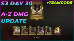 S3 | ПОЛНЫЙ РАЗБОР УРОНА В TEMPORAL VORTEX — КОМАНДА «РАЗЪЕДАНИЕ»