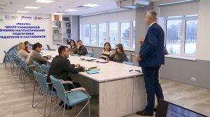 (Рыбинск-40) ОБУЧЕНИЕ СОТРУДНИКОВ ПИШ