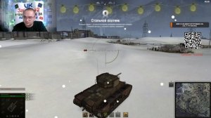 Стальной охотник 24 12